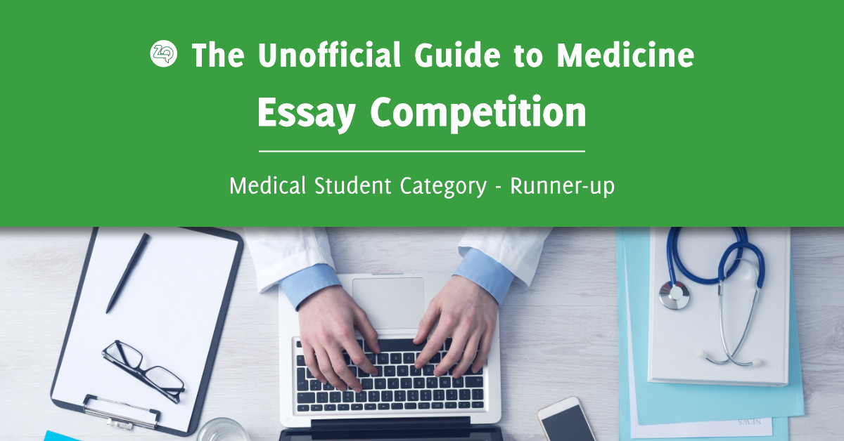medicine essay competition