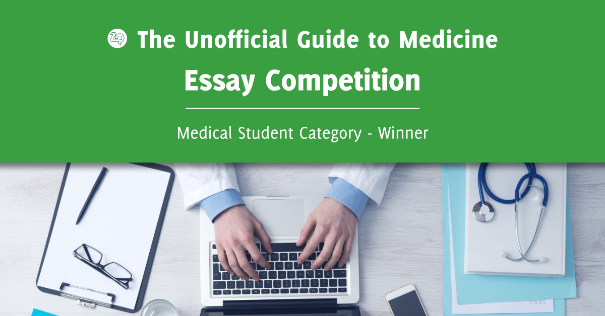 oxford medicine essay competition